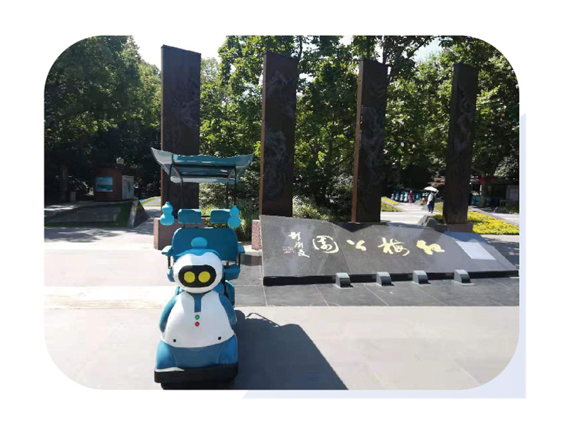 江苏·常州·红梅公园 