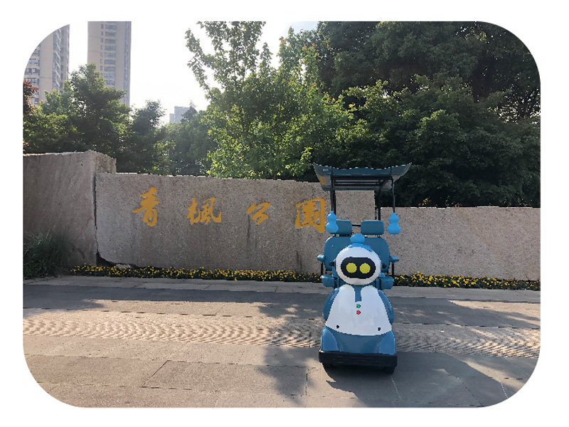 江苏·常州·青枫公园 