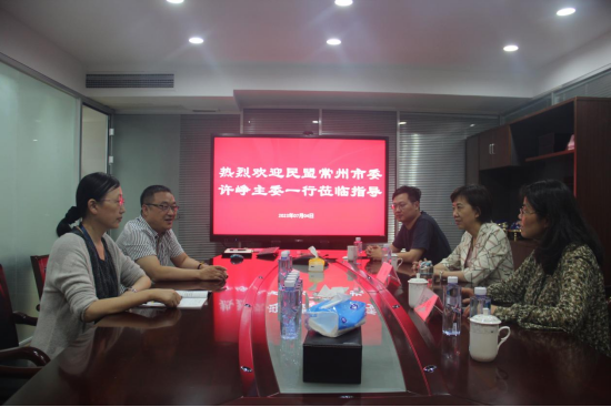 许峥回访盟员企业落实文旅项目的进展情况