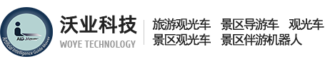 沃业